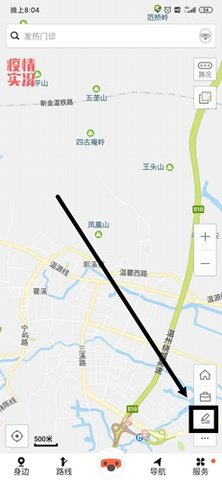 搜狗地图官方最新版下载