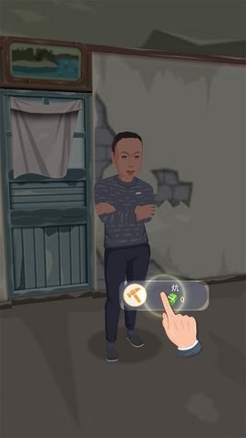 张同学的乡村生活免广告版下载