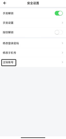大连市民云手机正式版下载2