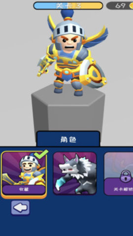 无双战纪免费版免广告下载1