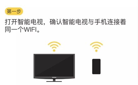 樊登小读者免费版下载