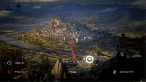 雷电云手机官方正式版下载