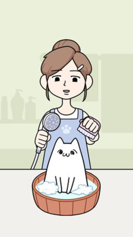 朕不想洗澡免广告版下载5