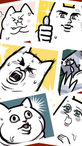 朕不想洗澡免广告版下载2