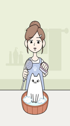 朕不想洗澡免广告版下载1