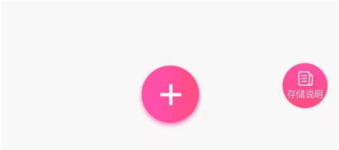 美印兔兔小助手下载