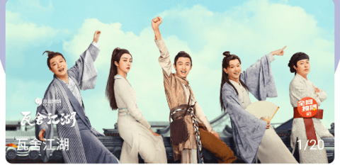 我爱跟剧app无广告版下载