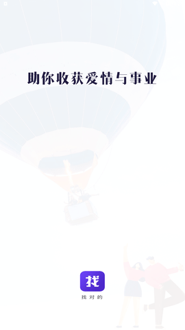 找对的老版本下载安装