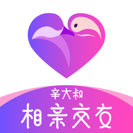 辛大叔交友平台手机版下载