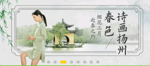 游侠客旅游网app下载最新版