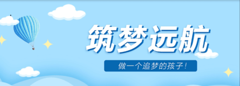 中考数学通最新版下载
