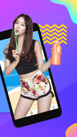 逗萌漂流瓶无限萌豆免费版下载