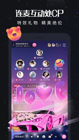 新漂流瓶APP污版下载3