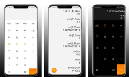 简易计算器下载免费版