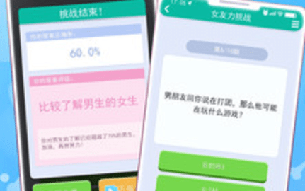 甜狗模拟器免费版免广告版下载