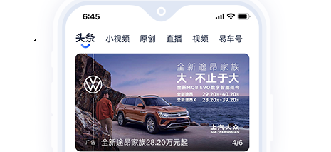 汽车报价大全2025最新汽车报价下载