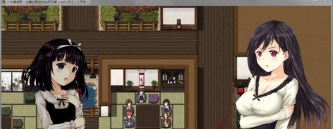 少女异闻录白鹭白百合的华丽日常免费版下载