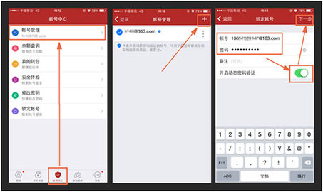 网易将军令下载安装