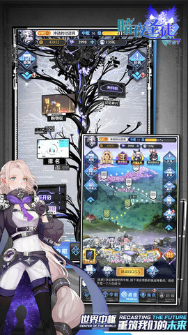 暗夜圣徒官方最新版下载2