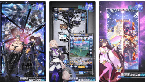 暗夜圣徒官方最新版下载