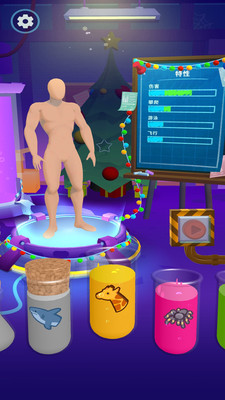 跑酷王者免广告版下载5