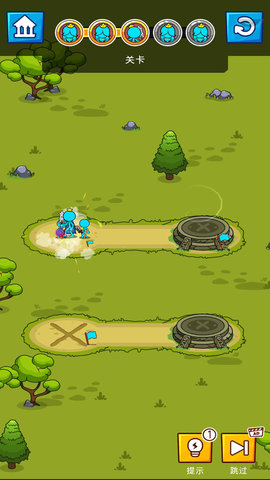 火柴人战争王者免广告版下载2