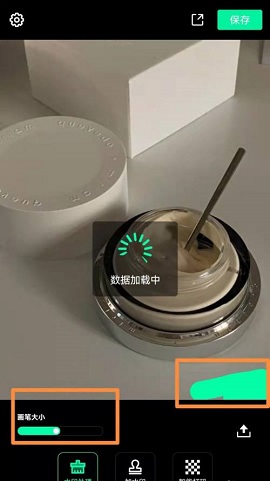 无忌哥哥水印软件免费版下载