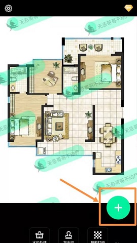 无忌哥哥水印软件免费版下载