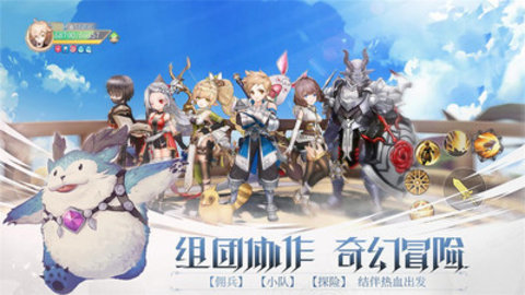 新忍者世界内购免费版最新版下载5