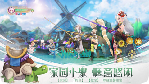 新忍者世界内购免费版最新版下载