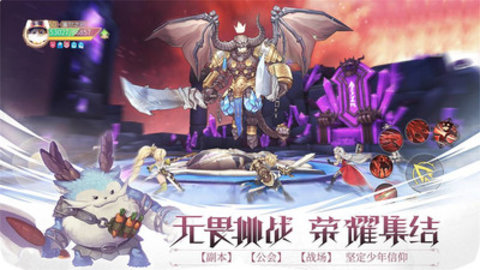 新忍者世界内购免费版最新版下载4