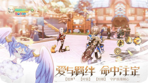 新忍者世界内购免费版最新版下载1