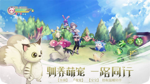 新忍者世界内购免费版最新版下载2