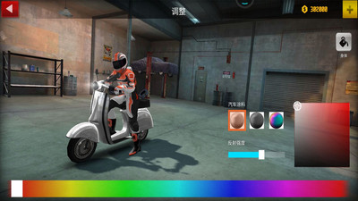 摩托车驾驶模拟器免费版免广告版下载4