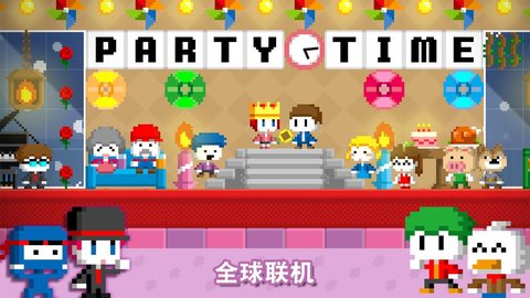 波古波古破解最新中文版下载3