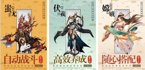 逆转漂流者手游官方版下载