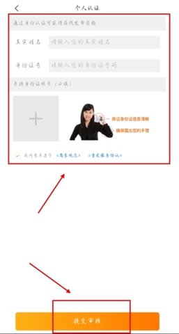 宠物市场在线交易平台下载