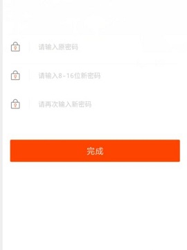 北极星招聘网app最新版2022下载