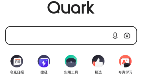 夸克浏览器看片神器下载