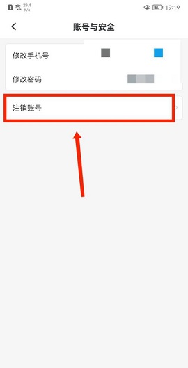 考研帮学长一对一课程app下载