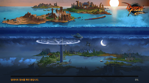 dnf手游韩服下载 