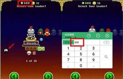 GG大玩家2022最新版下载