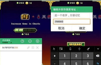 GG大玩家2022最新版下载