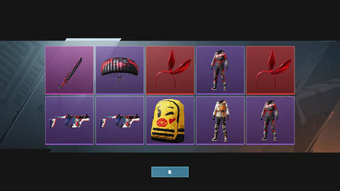 和平精英开箱模拟器2025下载