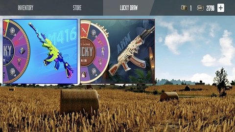 和平精英开箱模拟器2025下载2