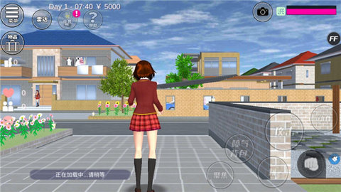 樱花校园模拟器精灵服装版本中文下载4