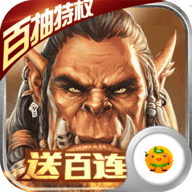 荣耀之剑变态版游戏下载安装 v1.0.0