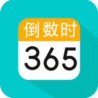 恋爱纪念日app官方最新版下载 vV3.3.3