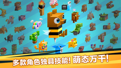 逃出实验室免费版免广告版下载2