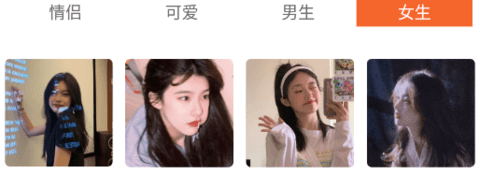 极光壁纸秀无水印版下载